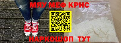 прущая мука Новодвинск