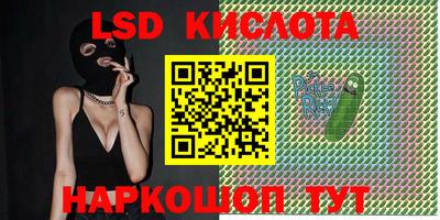 прущая мука Новодвинск