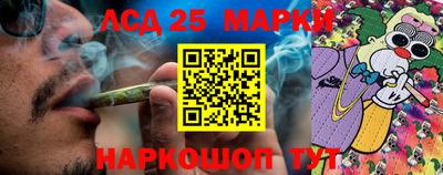 кокаин премиум Новозыбков