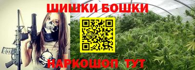 кокаин колумбия Новокубанск