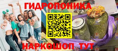 прущая мука Новодвинск