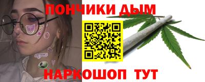 кокаин колумбия Новокубанск