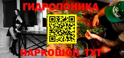 кокаин колумбия Новокубанск