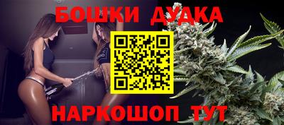 кокаин колумбия Новокубанск