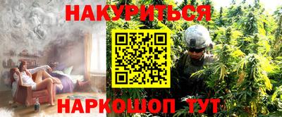 кокаин колумбия Новокубанск