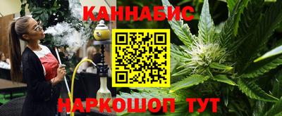 кокаин колумбия Новокубанск