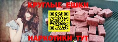 прущая мука Новодвинск