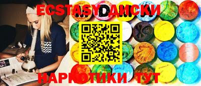 прущая мука Новодвинск