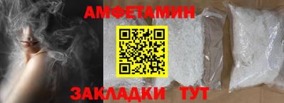 кокаин колумбия Новокубанск
