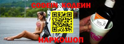 прущая мука Новодвинск