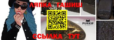кокаин колумбия Новокубанск