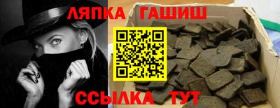 кокаин колумбия Новокубанск