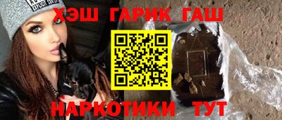 прущая мука Новодвинск