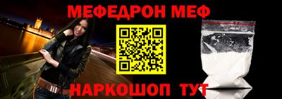 кокаин колумбия Новокубанск